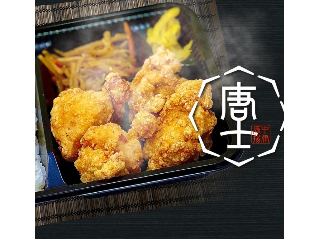大分中津からあげ KARATTO