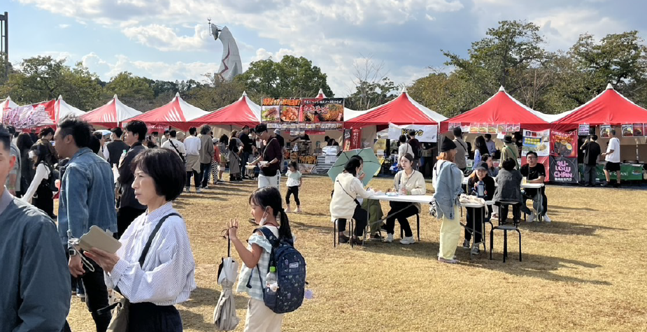 イベント企画