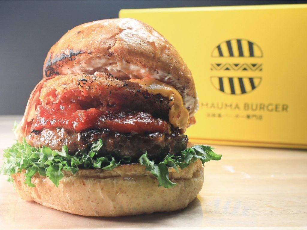 シマウマバーガー