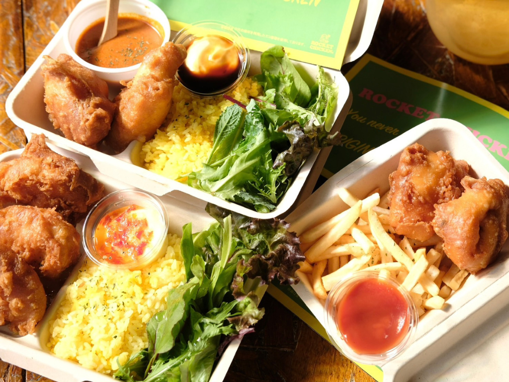 ロケットチキン