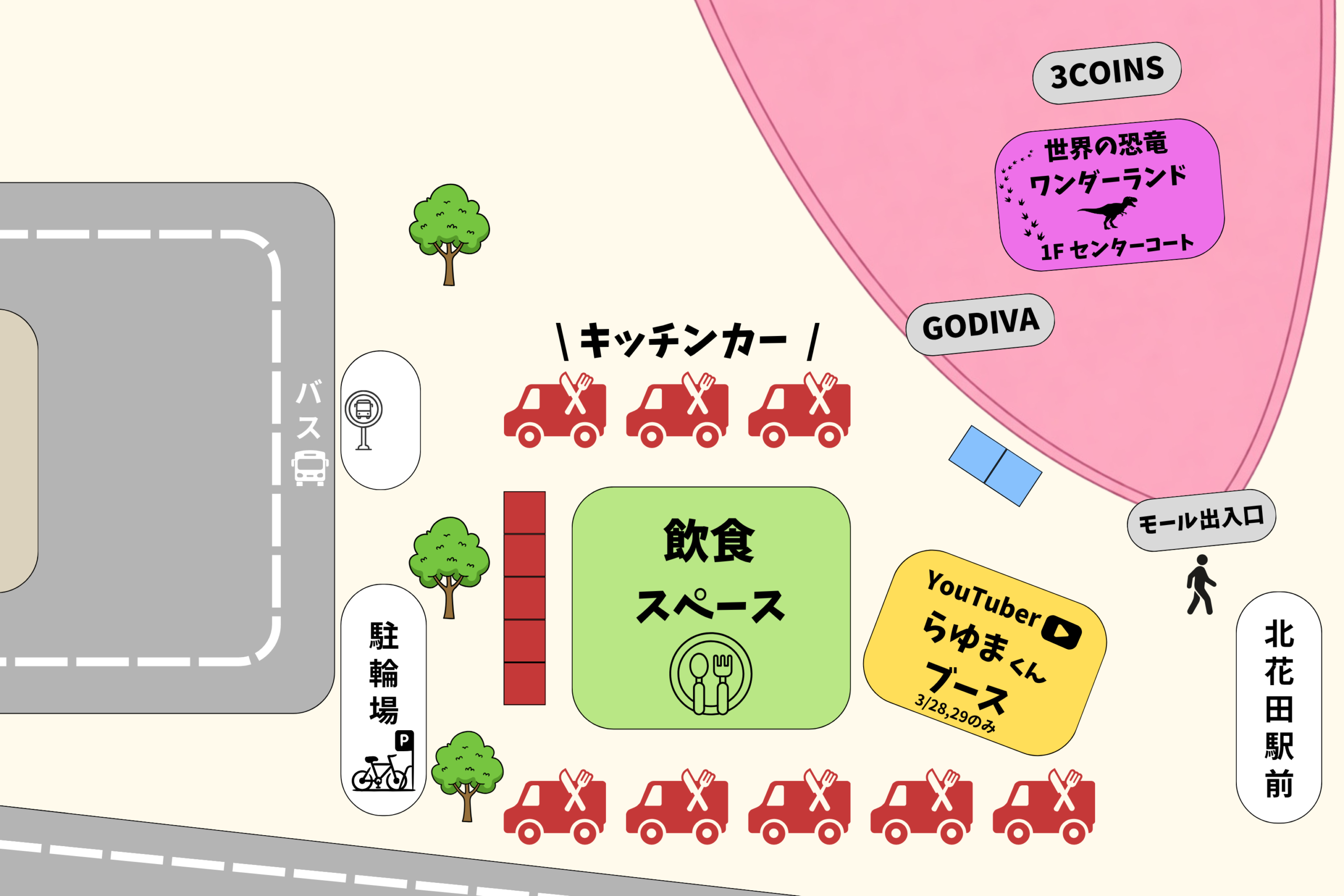 アクセスマップ