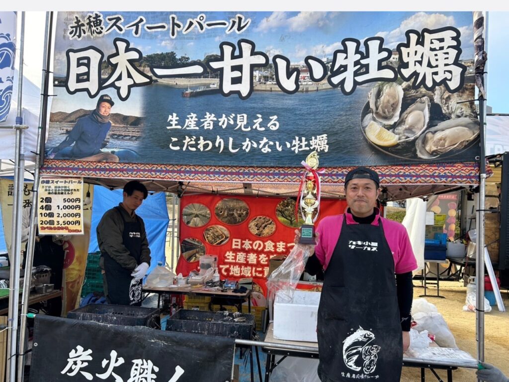 日本のわんぱく小僧
