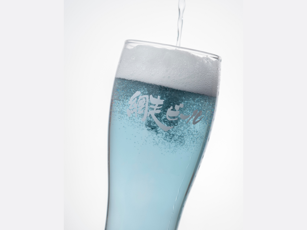 網走ビール
